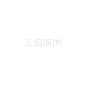 吉庆汽车中秋国庆 慰问员工活动