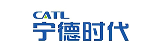 宁德时代