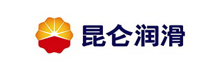 昆仑润滑