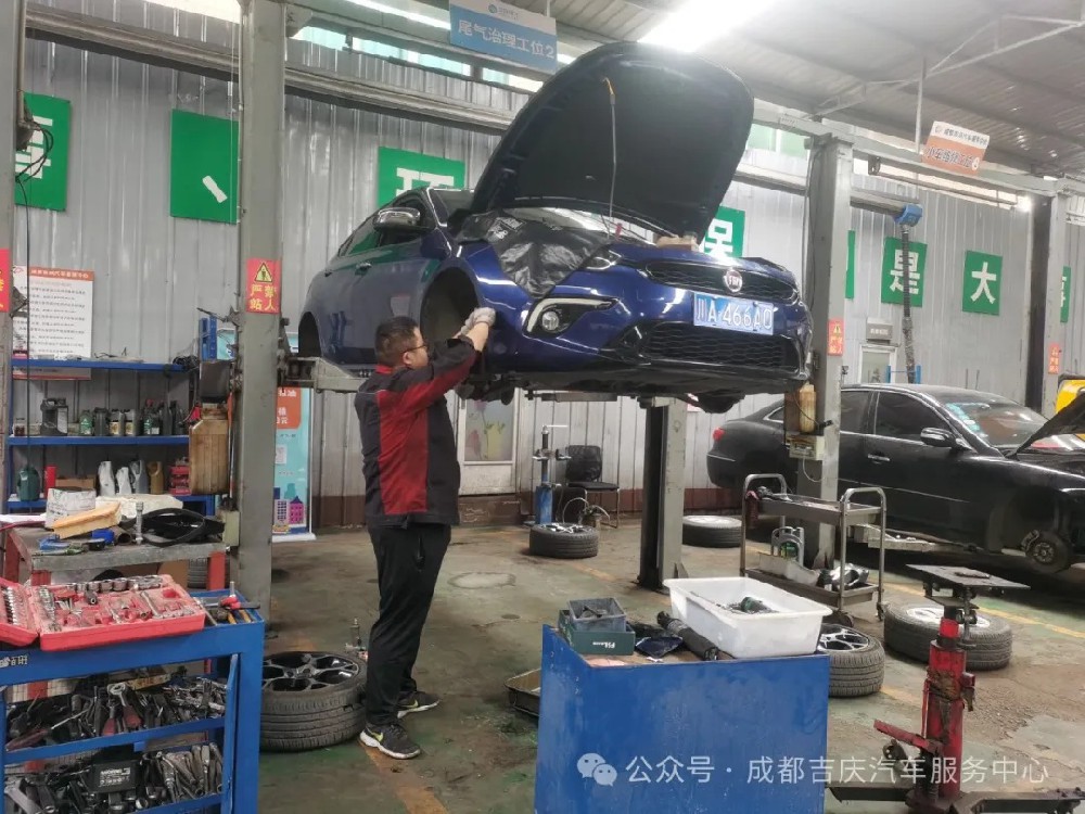 热爱才能坚持—论汽修工的成长之路