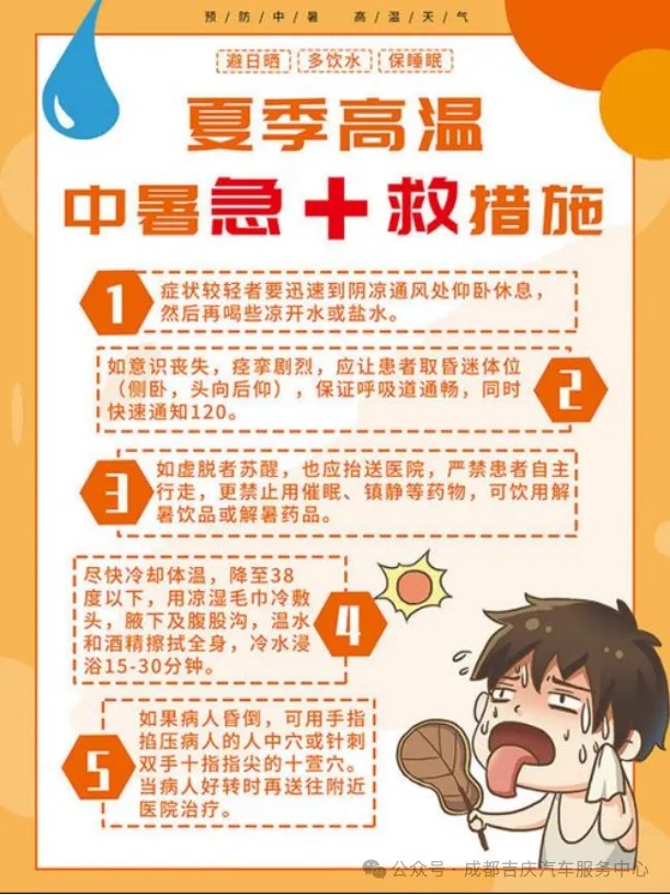 02.jpg