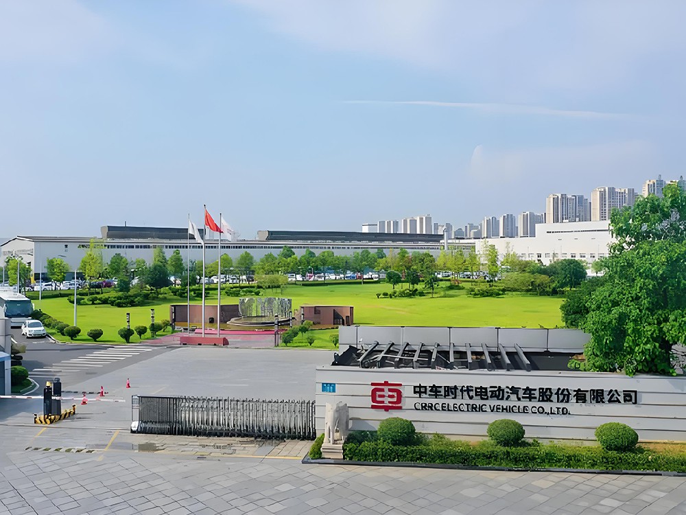 携手筑新篇，服务启华章 | 热烈祝贺中车时代电动汽车股份有限公司委托成都吉庆汽车中心建立特约服务站成功落成
