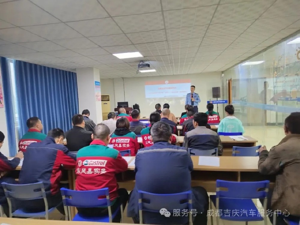 实操强技能，安全记心间！成都吉庆汽车服务中心消防+急救双重培训圆满落幕！