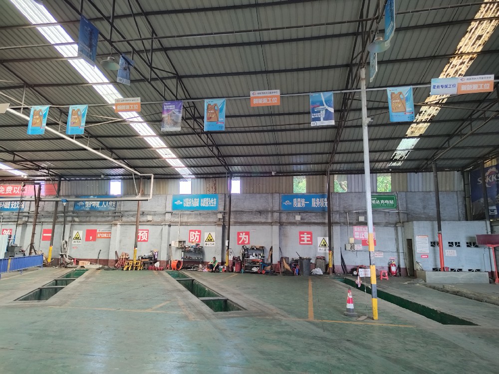 新能源工位