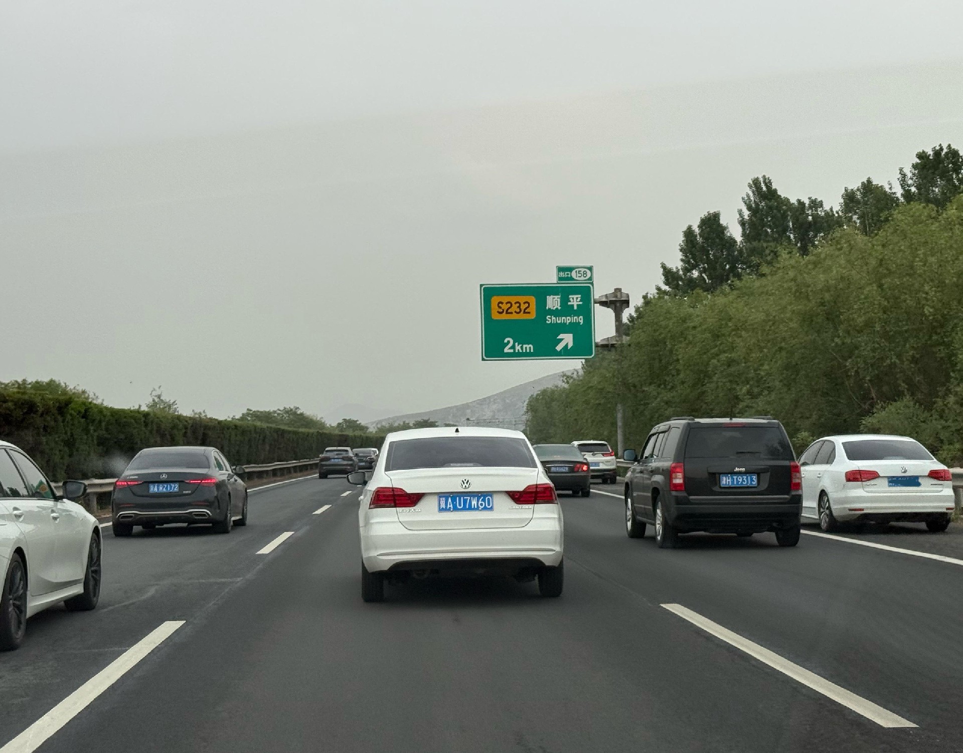1783763714172401.jpg